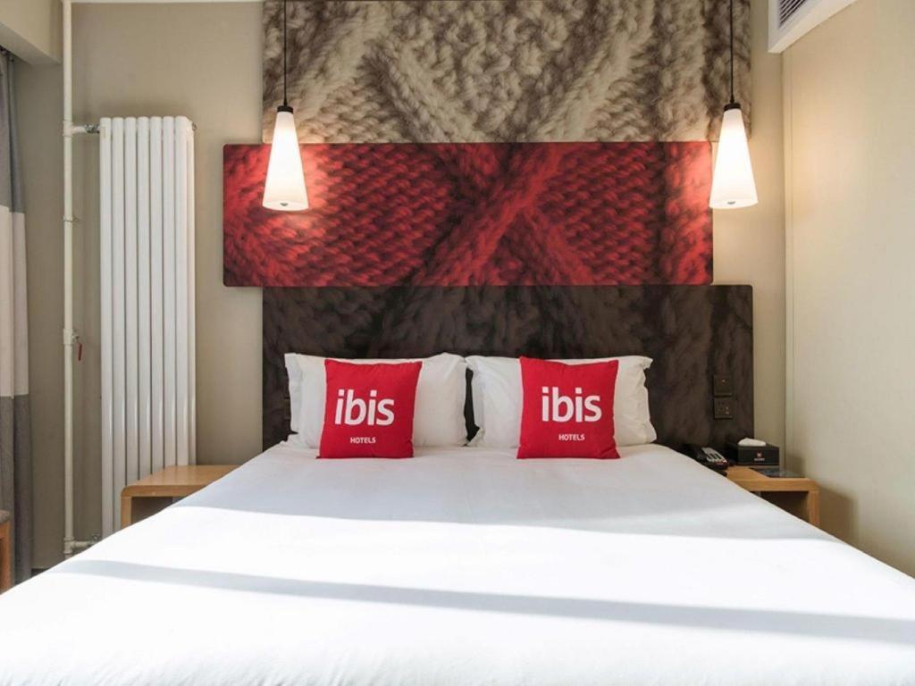 Ibis Xian South Gate Hotel Eksteriør billede